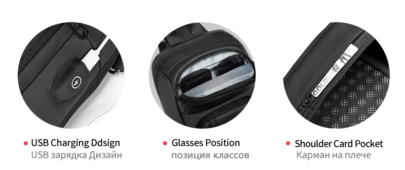 EURCOOL Черный нагрудные сумки для мужчин зарядка через usb повседневные сумки через плечо водоотталкивающая дорожная сумка мужской n1820