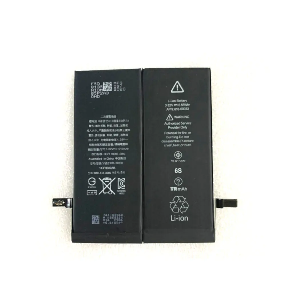 Купить Аккумулятор Для Iphone 6s