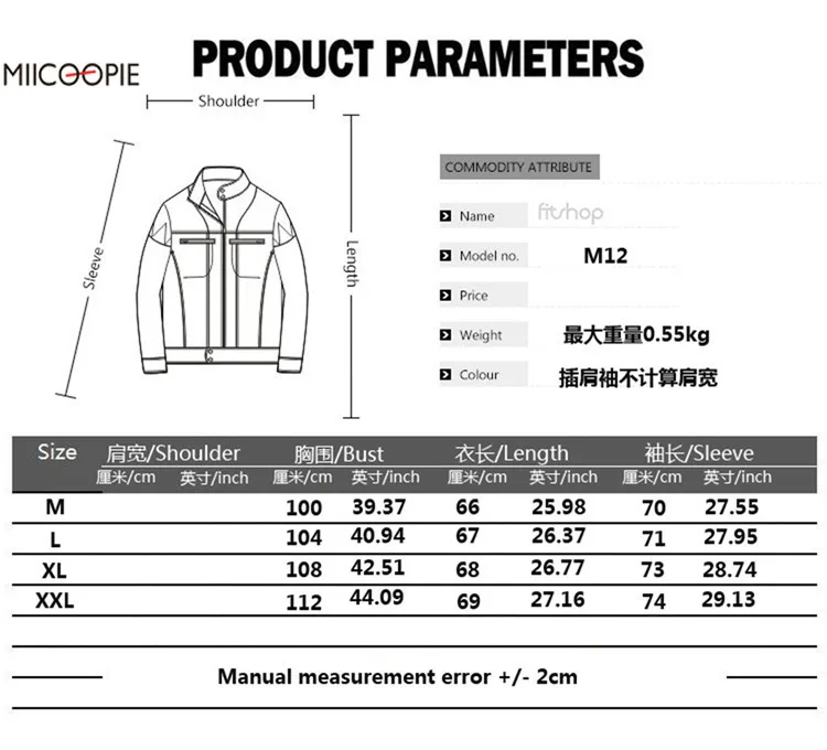 Мужской осенний пуловер для отдыха Однотонный свитер с воротником и пуговицами
