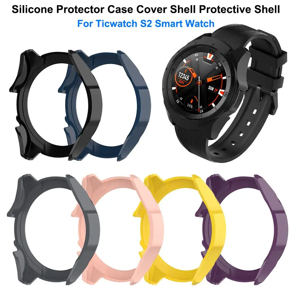 Силиконовый защитный чехол для смарт часов Ticwatch S2 сменная рамка с защитой от