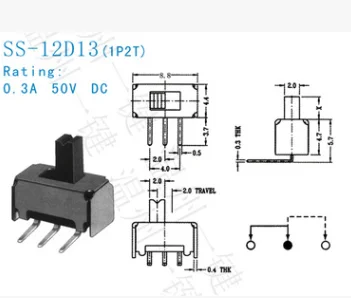 10 шт. SS-12D13 1P2T-G5/G6 однополюсный двухполюсный скользящий переключатель вертикулы