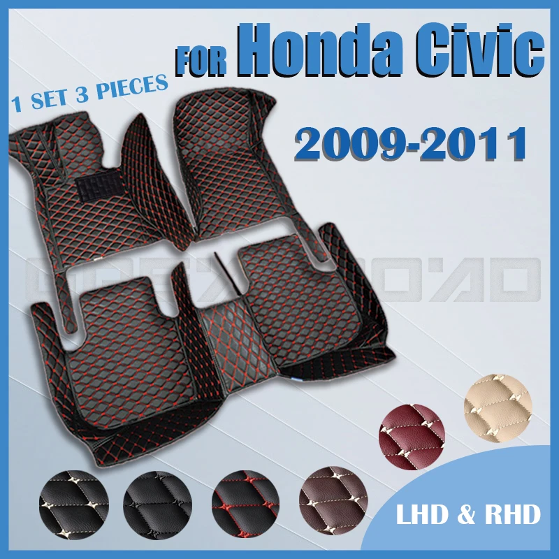 Автомобильные напольные коврики для Honda Civic 2009 2010 2011 индивидуальные