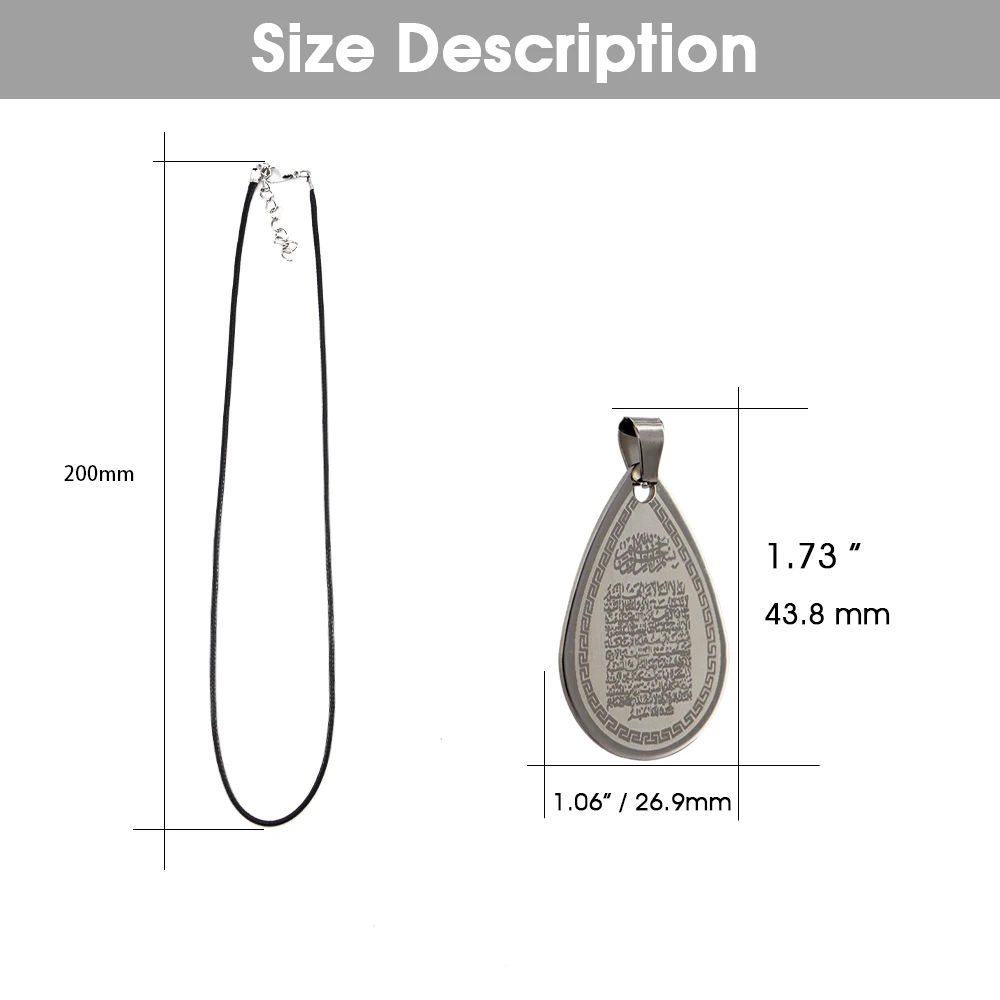 Автомобильная подвеска исламский Аллах мусульманский аятолла kursi нержавеющая