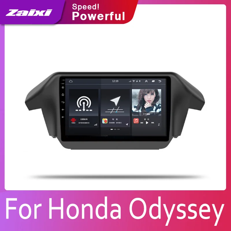 2 din Автомобильный мультимедийный плеер Android для Honda Odyssey 2009 2014 автомобильное радио