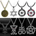Ожерелье с ожерелье с подвеской сатана Люцифером и пентаграммой, ожерелье с надписью глаза таинственного Ктулху Кэри, волшебное колье с рунической символикой
