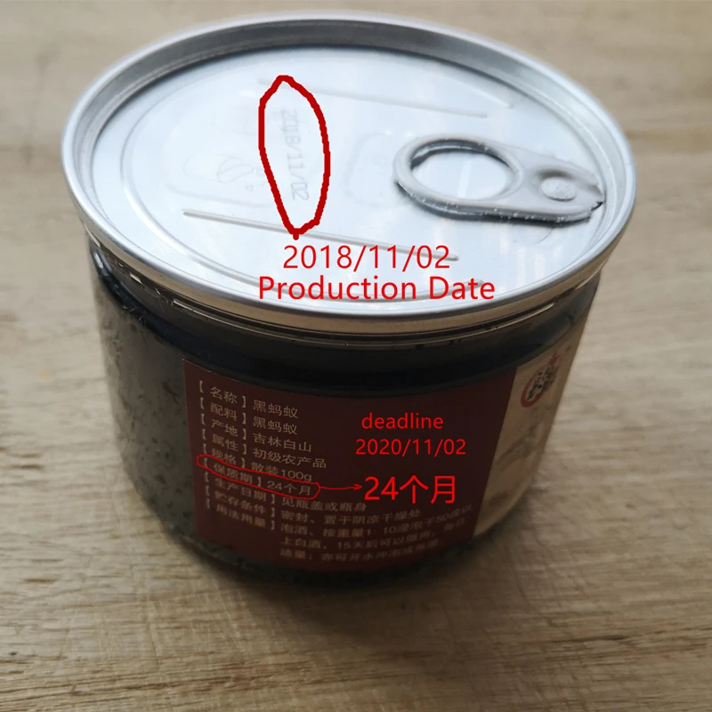Хорошие дикие черные муравьи из горы чанбаи, Китай, полирахис вицина, помощь при ревматоидном артрите и гепатите В