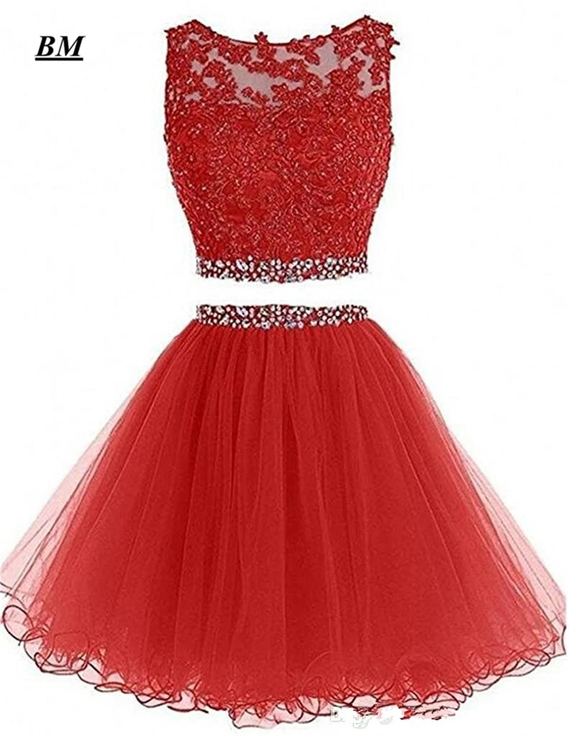 2021 короткие платья для встречи выпускников из двух частей с бисером Выпускной