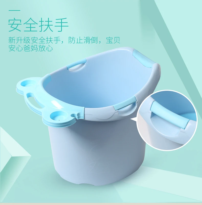 

Baby Bath Barrel Household Seatable Children's Bath Barrel Thermal Insulation Increases Baby Bath Barrel Bath Barrel Thickness