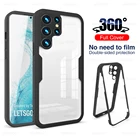 Двухсторонний противоударный защитный чехол 360  для Samsung Galaxy S22 S 22 Ultra Plus, ударопрочный чехол-бампер из ТПУ S22Ultra