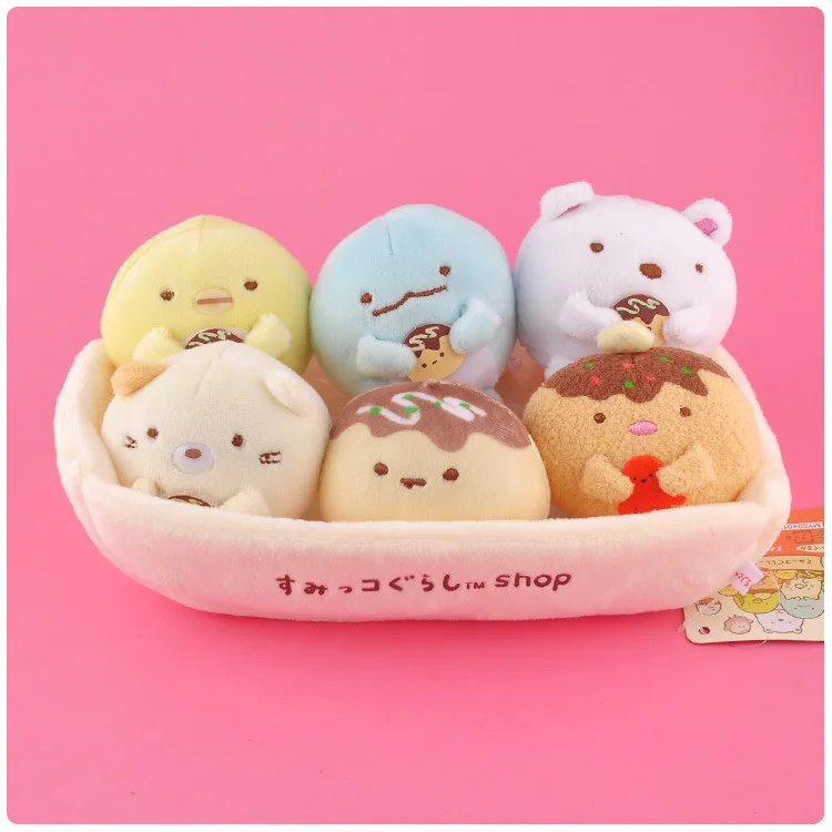 1 комплект Kawaii Japanese Sumikko guurashi био плюшевый брелок подвеска мягкий мультяшный