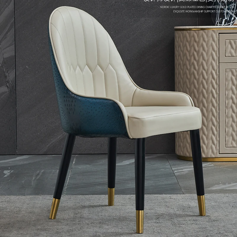 Роскошный скандинавский железный металлический мягкий кожаный обеденный стул