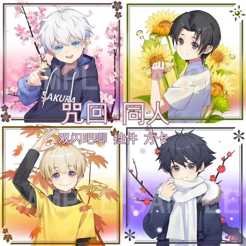 

Аниме Jujutsu кайсен акриловый брелок-Подвеска Сумочка в виде мультяшной брелок со значком, брошь на застежке, Inumaki Toge Gojo Satoru Otsukotsu Yuta