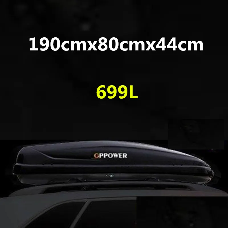 B For Geely Emgrand X7 EX7 Atlas X3,Chery Tiggo,Grate Wall,Haval,JAC,Lifan,BYD,Car roof rack boxes - Цвет: B
