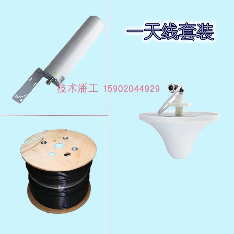 World Microwave Cdma Telecom 2g Специальный усилитель сигнала мобильного телефона усиленный