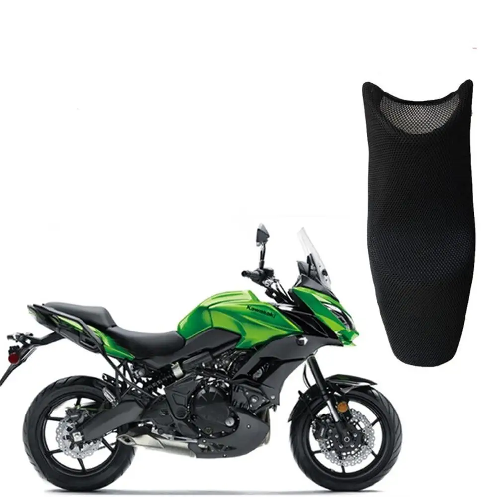 Чехол на сиденье мотоцикла/Накладка для защиты от солнца защита горячей изоляции