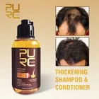 PURC 100 мл шампунь для роста волос, травяной женьшень, эссенция, лечение для восстановления роста волос, сыворотка, ремонт корня волос, утолщение, уход за волосами