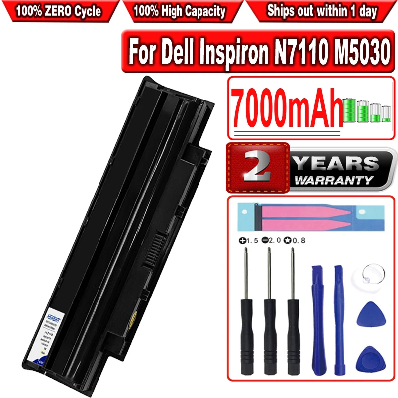 

Аккумулятор для Dell Inspiron N5010, N5110, N5020, N5030, N5040, N5050, N3110, N4010, M5030, N7010, N7110, 13R, 14R, 15R, 17R, 3450n, 3550, 3750