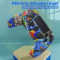 for ps5 soft silicone gel rubber case cover for sony playstation 5 protection case for ps5 gamepad accessories