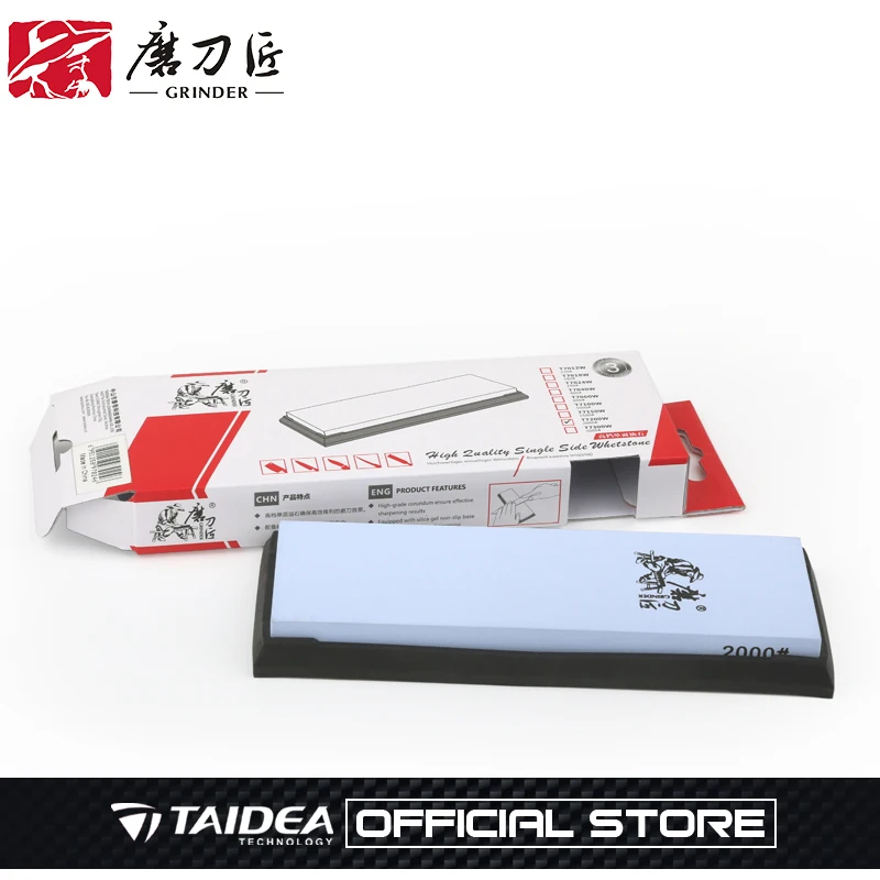 Точильный камень односторонний точильный T7200W профессиональная точилка для