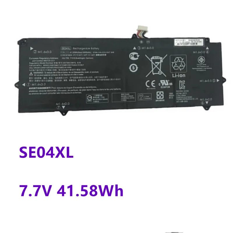 Аккумулятор SE04XL SEO4XL 860724-2C1 для ноутбука HP Pro X2 612 G2 Розничные решения планшета 1LV69EA 7