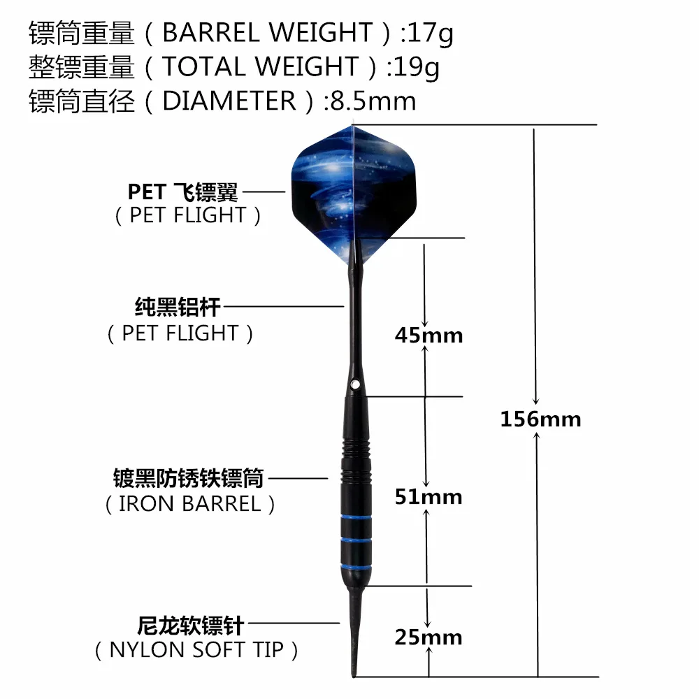 

Color Dart Board Set Various Styles Of Darts Darts Professional Darts Electronic Darts Accessories Hard Tip Accessories Set Gift