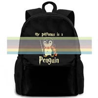 my patronus is a penguin hot printing mens women men backpack laptop travel school adult student