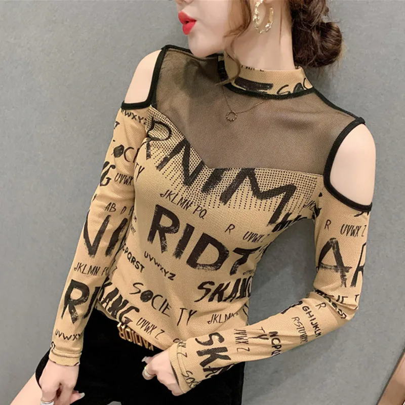 #5571 черная или хаки футболка с длинным рукавом Женская сетчатая винтажная