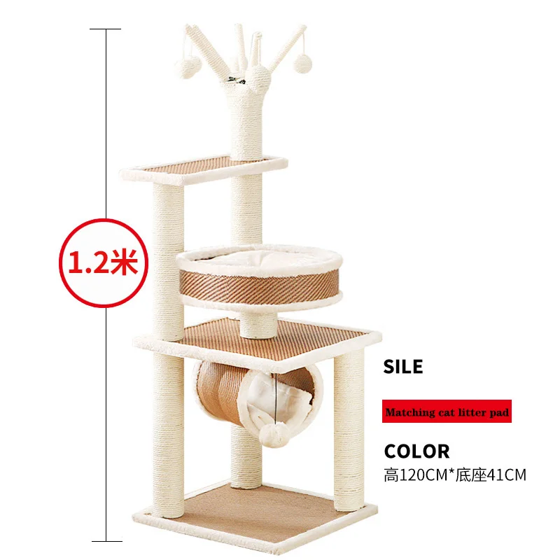 Рама для скалолазания кошек из цельного дерева Когтеточка на платформе|Мебель и