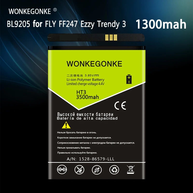WONKEGONKE BL9205 батарея для FLY FF247 Ezzy trendy 3 | Электроника
