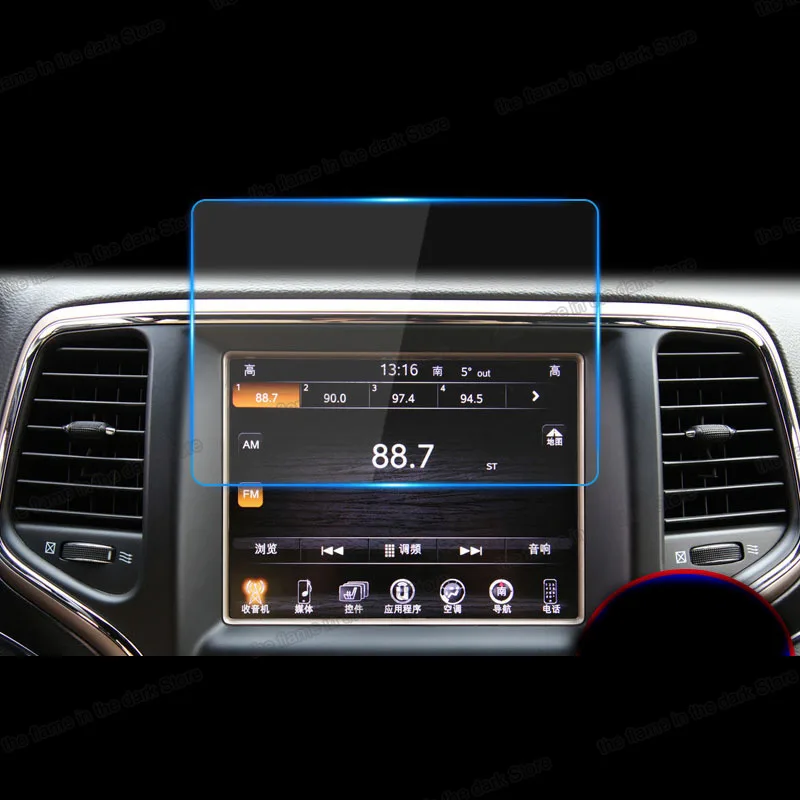 Защитная пленка Lsrtw2017 для GPS-навигатора автомобиля закаленная Jeep RENEGADE 2016 2017 2018 2019