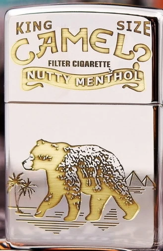 

ZHY Two-color camel and polar bear lighter