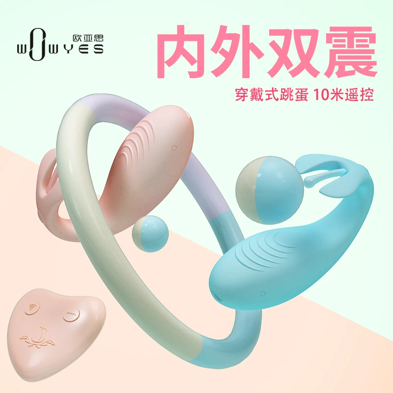 Vibrators for Women Remote Control Wearable Vibrator Dildo G-spot Clitoris Invisible Butterfly Panties Vibrating Egg Sex Toys 18 |