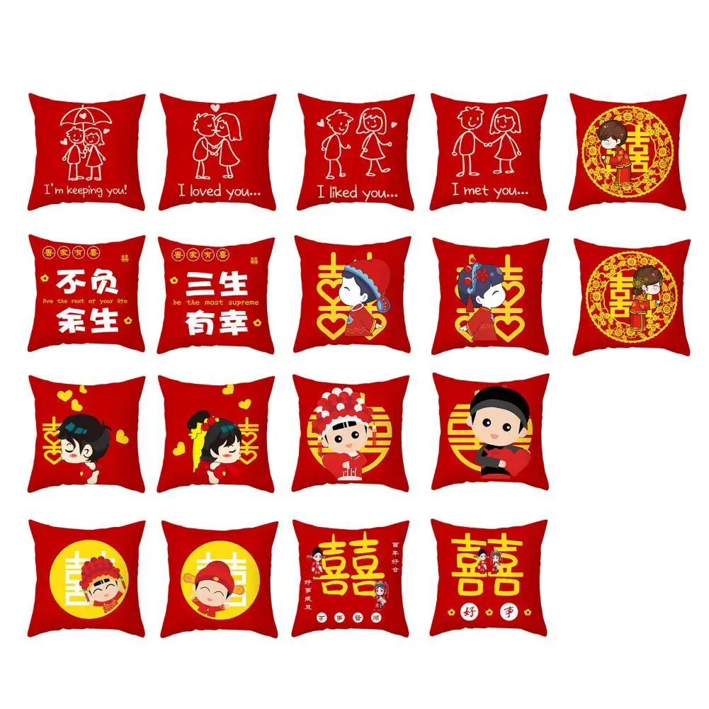 

Decorative Lightweight Bright Color Oriental Style Double Happiness Pillow Cover for Wedding