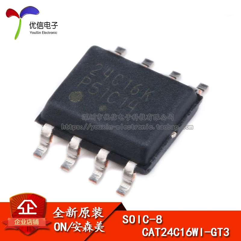 CAT24C16WI-GT3 SOIC-8 EEPROM 16kbit I2C | Автомобили и мотоциклы