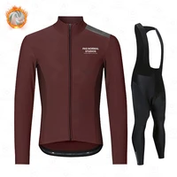 pns 2021 new winter fleece team cycling jersey set ropa ciclismo 19d gel cushion triathlon mountian bicycle clothing suit