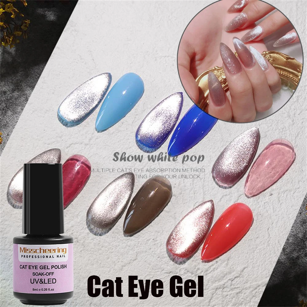 

New Cat Eye Nail Gel 9D Wide Cat Eyes Magnetic Gel Polish Bright Silver UV Gel Nail Polish Enamel Lacquer Glitter Nail Art Varn