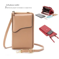 female shoulder bag 2021 mini ladies wallet credit card holder designer crossbody ladies bag purse mobile phone bag