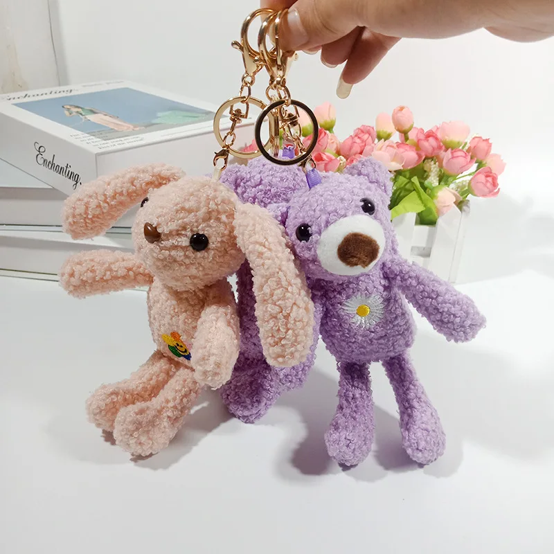 17 см милый медведь кролик плюшевые брелоки игрушки мягкие животные цепочка для