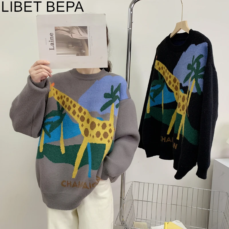 Новинка 2021 женский осенне-зимний свитер вязаный пуловер с жирафом модные