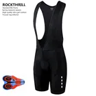 Велосипедные шорты, мужские шорты, мужские шорты, велосипедные шорты, мужские шорты, велосипедные шорты для мужчин, женские велосипедные шорты