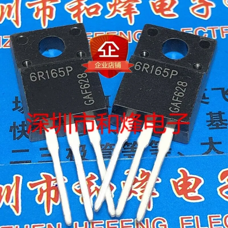 

Original 5pcs/ IPA60R165CP 6R165P TO-220F 600V 21A