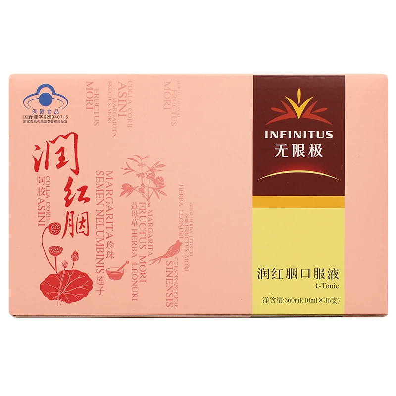 

Very limited brand embellish red Yan oral liquid with 10 ml / * 36 improve anemia