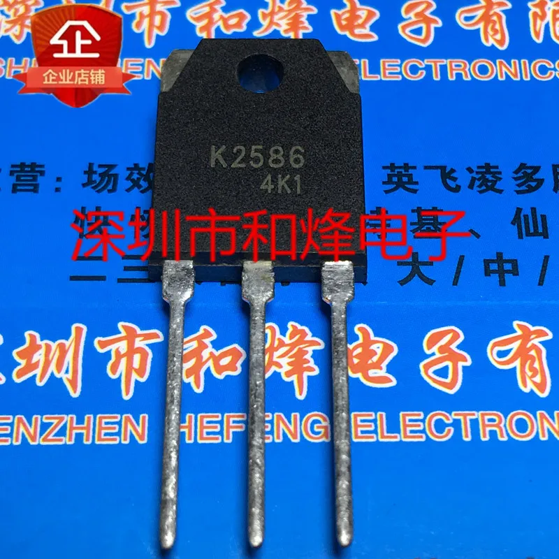 

Оригинал 6 шт./лот K2586 2SK2586 TO-3P 60V60A