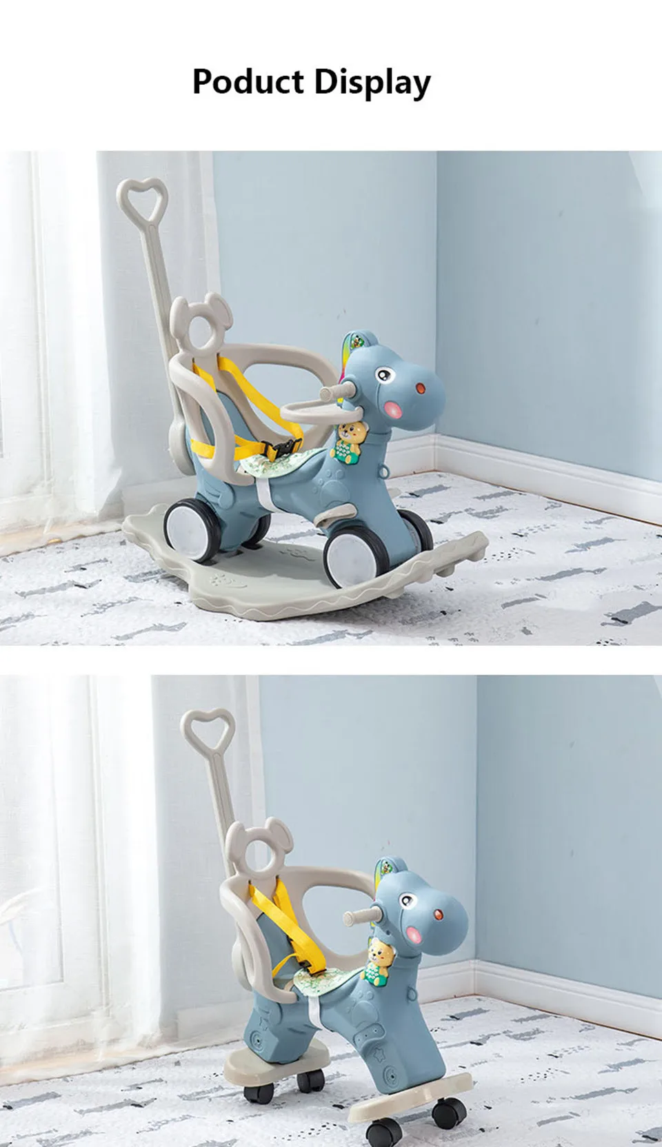 Дети Сияющие 2 в 1 животные качающиеся лошади Детские лошади Stroller1-6Y многофункциональные кресла-качалки Троянские игрушки для детского подарка
