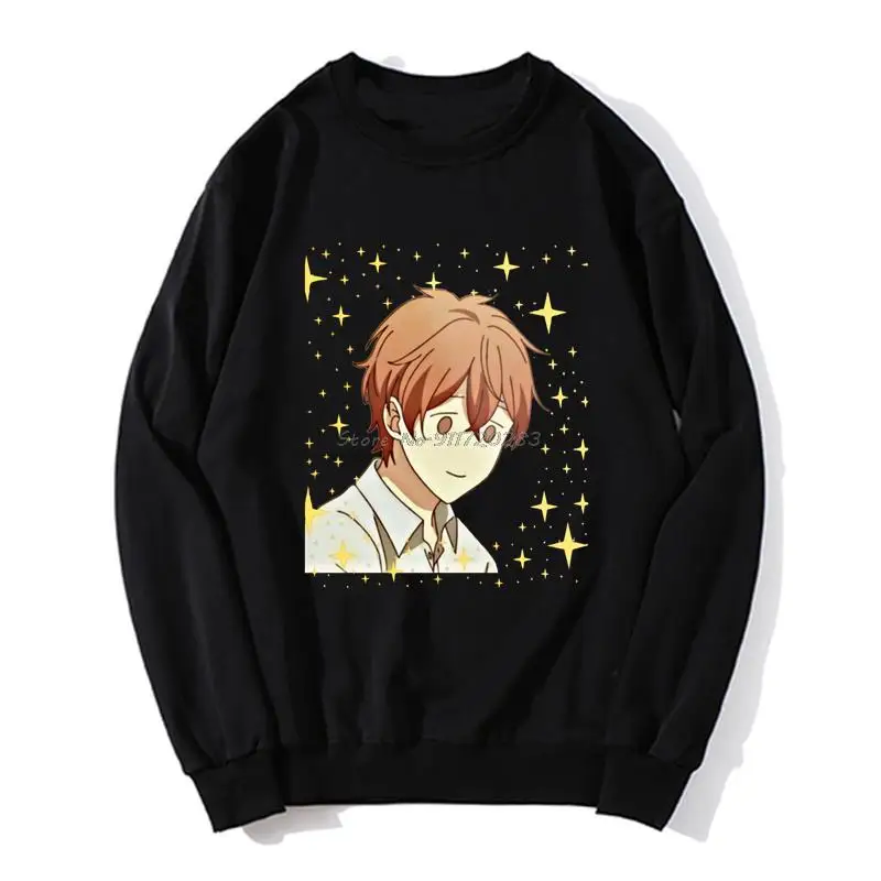 Мужская толстовка с капюшоном Mafuyu Sato модный Мужской флисовый свитер унисекс