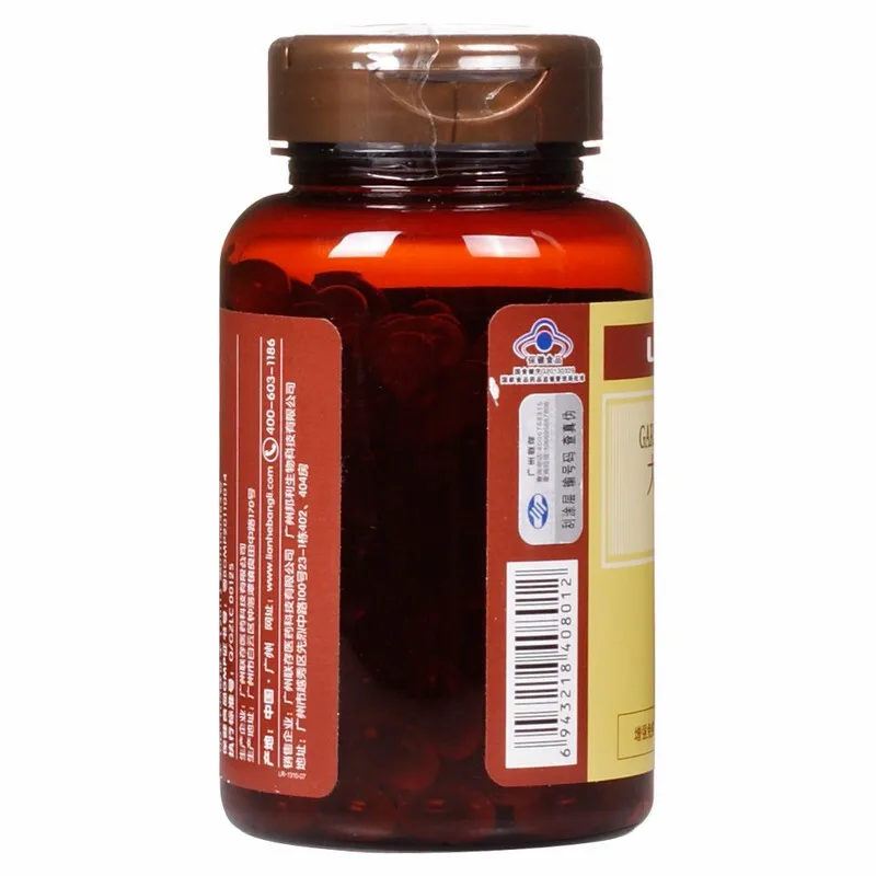 

200 capsules of Lianhe Bangli garlic oil soft capsule as a gift package