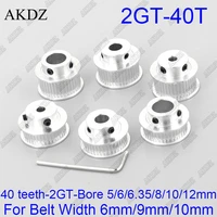 40 teeth 2gt timing pulley bore 566 3581012mm for gt2 open synchronous belt width 6mm10mm small backlash 40teeth 40t