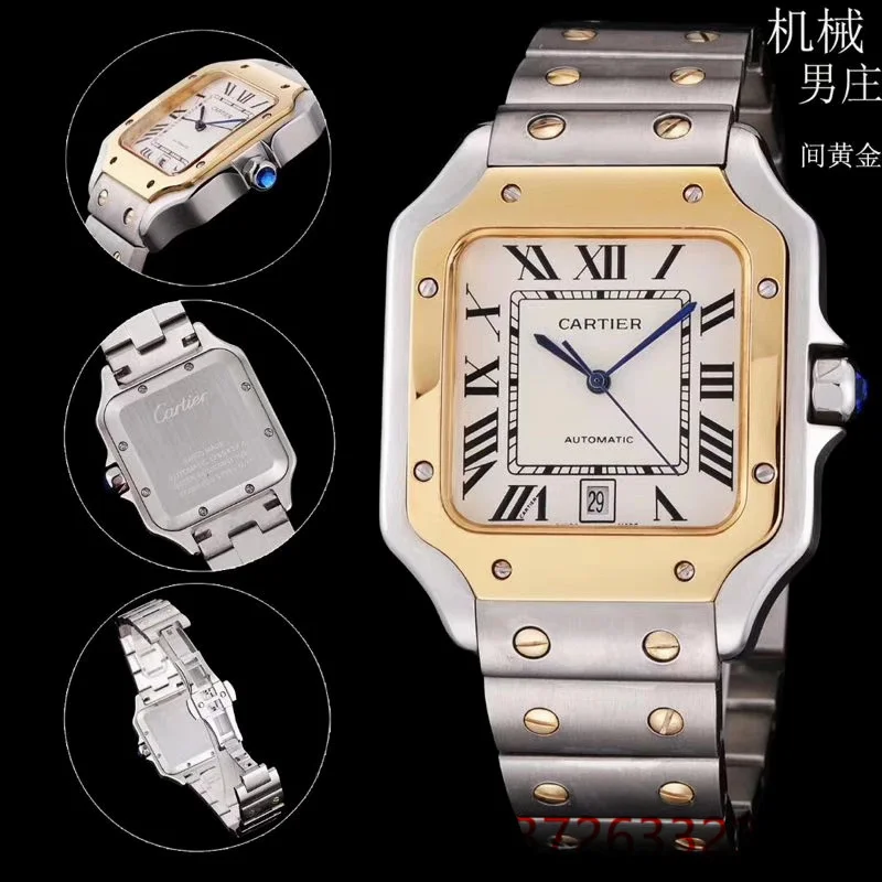

watch men's skeleton automatic mechanical AAA watch gold skeleton retro men's women watch quartz watch