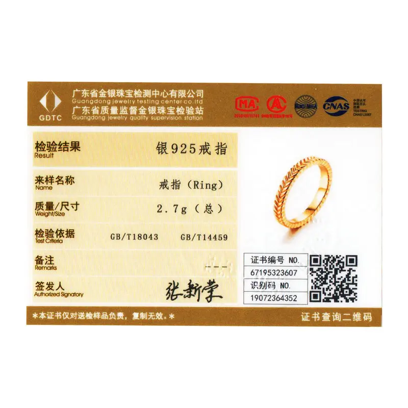 Женское минималистичное кольцо bamoer простое штабелируемое из серебра 925 пробы