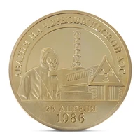 10th anniversary of the chernobyl nuclear spill commemorative coin collection gift souvenir art metal antiqu coin collection
